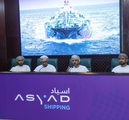 <p>Asyad Shipping Company Hosts Final IPO Roadshow at MSX</p>