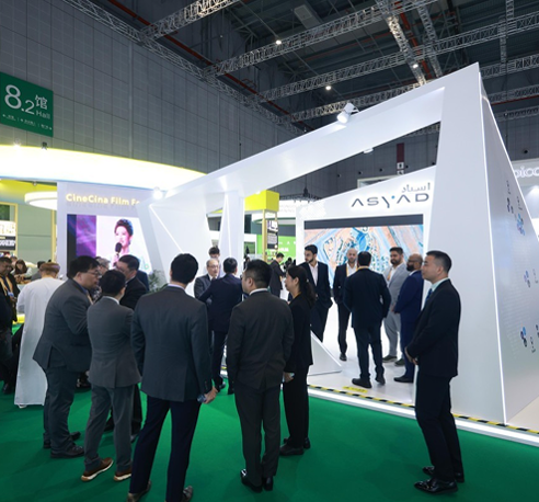 <p>Asyad Group Solidifies Oman’s Strategic Standing as a Pivotal Global Logistics Hub at CIIE 2024</p>
