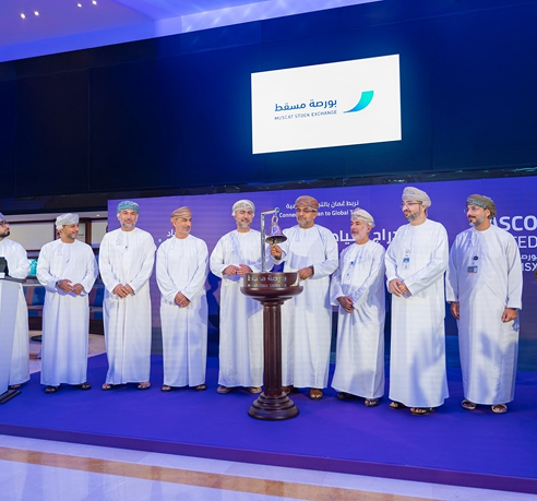 <p>Asyad Shipping S.A.O.G successfully lists on the Muscat Stock Exchange</p>